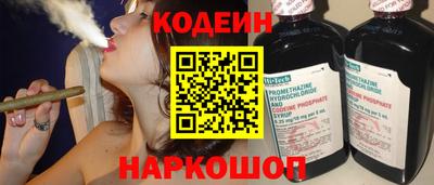 шишки Краснодар