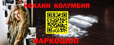 mdma Краснознаменск