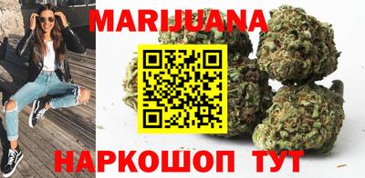 шишки Краснодар