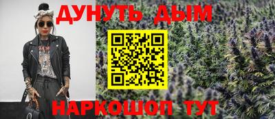 mdma Краснознаменск