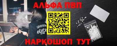 mdma Краснознаменск
