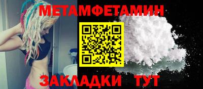 mdma Краснознаменск