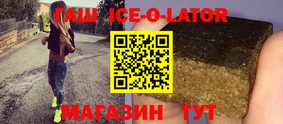 mdma Краснознаменск