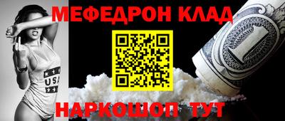шишки Краснодар