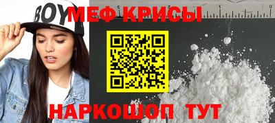 шишки Краснодар