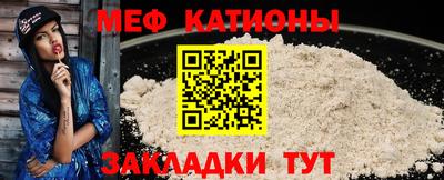 шишки Краснодар