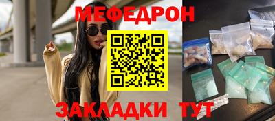шишки Краснодар